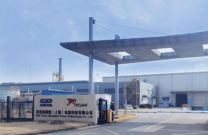 西恩迪超駿（上海）電源科技有限公司國(guó)內(nèi)工廠